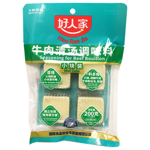 Hao Ren Jia Seasoning for Beef Bouillon 200g ~ 好人家牛肉清汤调味料 200g