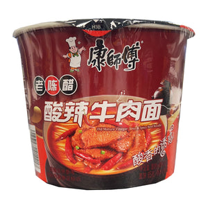 Master Kong Instant Noodle Hot & Sour Beef Flavour 122g ~ 康师傅 老陈醋酸辣牛肉面 122g