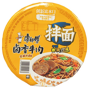 Master Kong Bowl Noodle Stewed Beef Flavour 135g ~ 康师傅鹵香牛肉拌麵 135g
