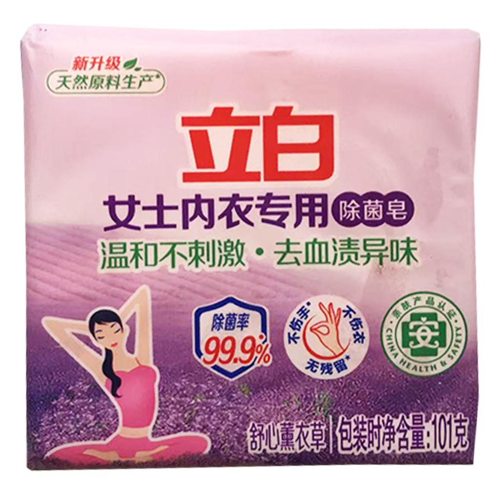 Liby Antibacteria Laundry Soap 101g ~ 立白内衣专用除菌皂 101g
