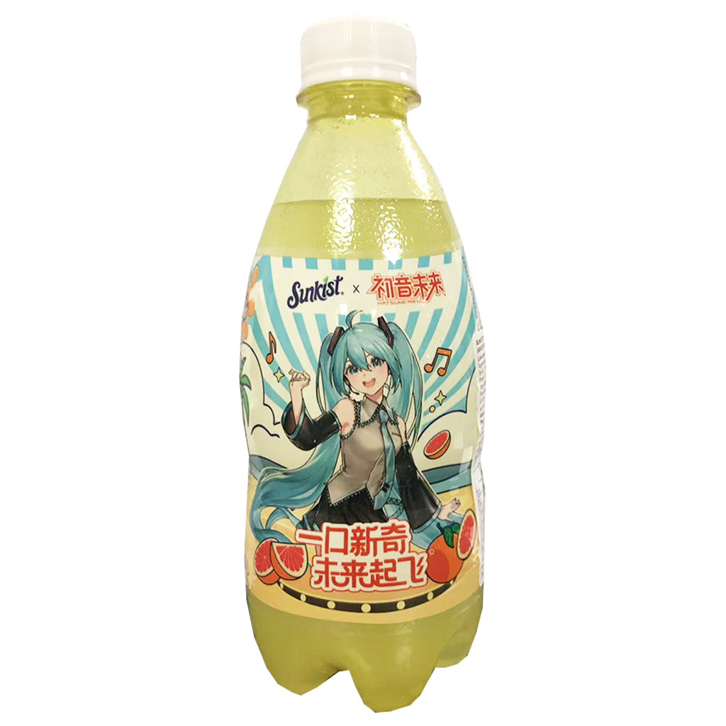 Sunkist Grapefruit Soda 380ml ~ 新奇士西柚汁汽水 380ml