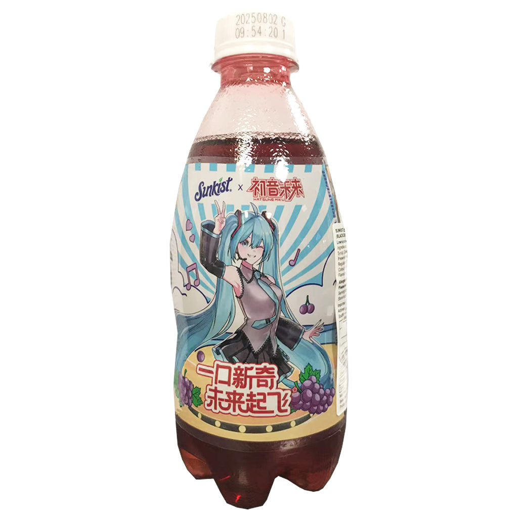 Sunkist Blackcurrant Soda 380ml ~ 新奇士黑加仑子汁汽水 380ml
