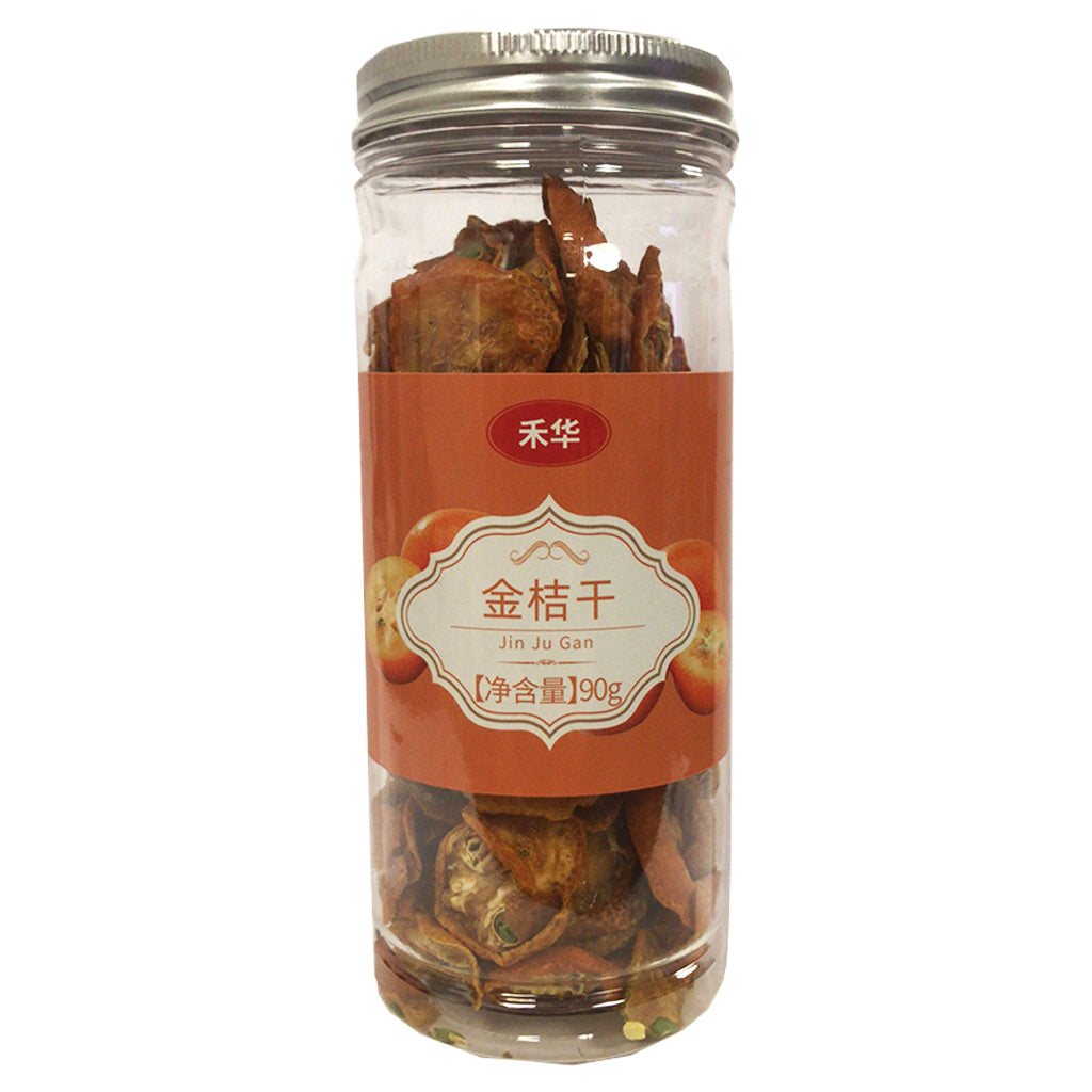 HH Dried Kumquat 90g ~ 禾华金桔干 90g