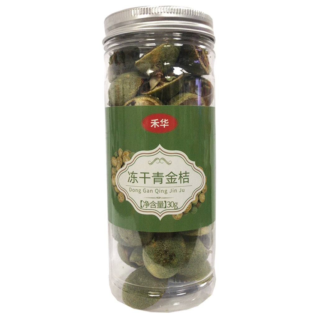 HH Dried Green Kumquat 30g ~ 禾华冻干青金桔 30g