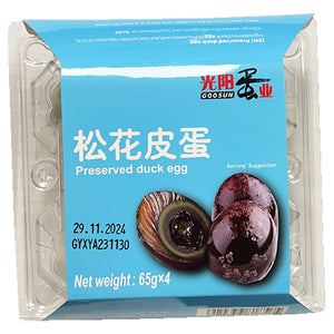 GooSun Preserved Duck Egg 260g ~ 光阳蛋業松花皮蛋 260g