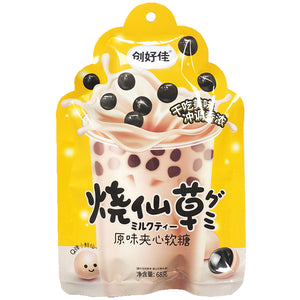 ChuangHaoJia Boba Candy Original 68g ~ 创好佳燒仙草软糖原味 68g