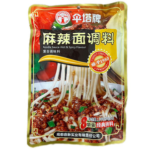 Santapai Noodle Sauce Hot &amp; Spicy Flavour 240g ~ 伞塔牌麻辣面调料 240g