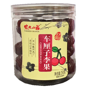 Farmers Grange Preserved Plum 250g ~ 农夫山庄车李子李果 250g