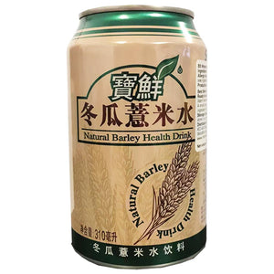 BaoXian Winter Melon & Barley Drink 310ml ~ 寶鮮冬瓜薏米水飲料 310ml