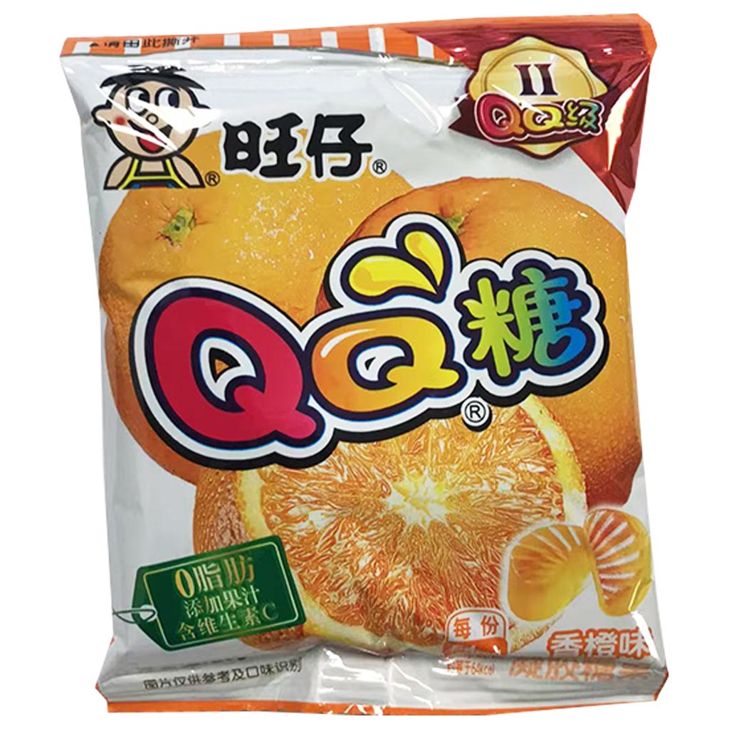 Want Want QQ Orange 20g ~ 旺旺QQ糖香橙味 20g