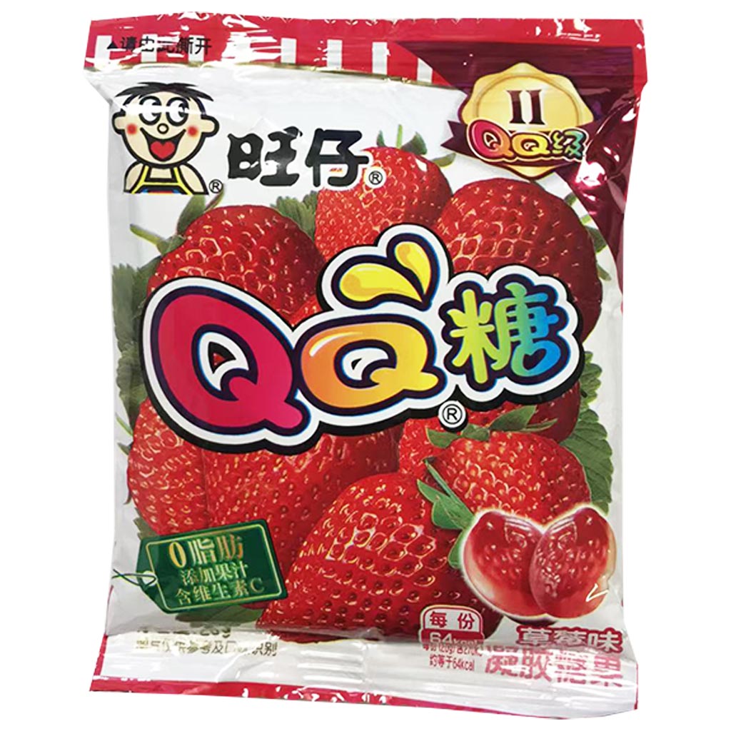 Want Want QQ Strawberry 20g ~ 旺旺QQ糖草莓味 20g
