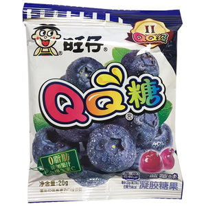 Want Want QQ Blueberry 20g ~ 旺旺QQ糖蓝莓味 20g