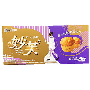 Master Kong Muffin Taro Milk 96g ~ 康师傅烘焙妙芙歐式蛋糕香芋牛奶 96g