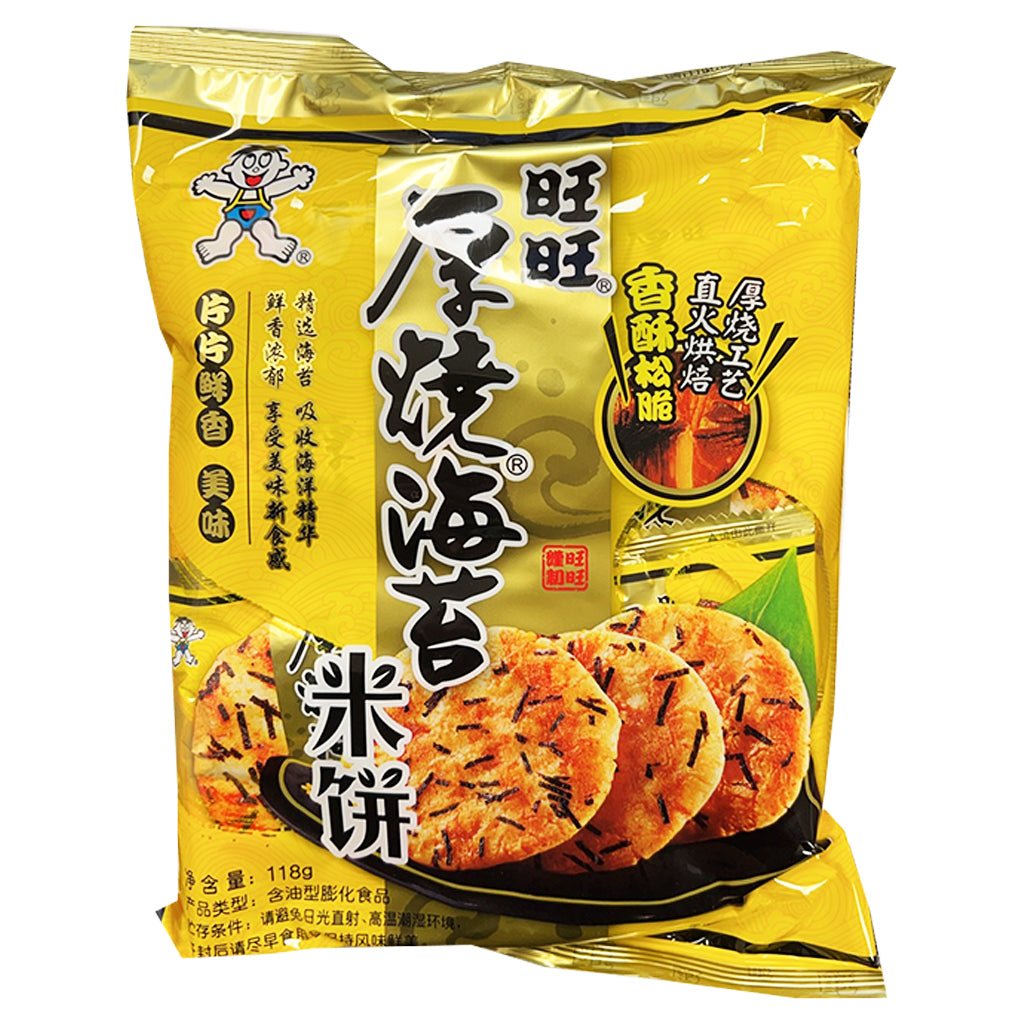 Want Want Seaweed Rice Cracker 118g ~ 旺旺岩烧海苔 118g