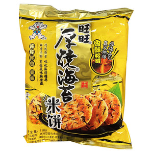 Want Want Seaweed Rice Cracker 118g ~ 旺旺岩烧海苔 118g