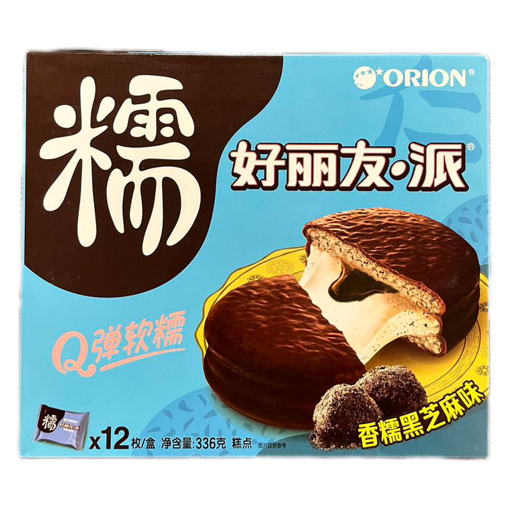 Orion Black sesame chocolate Mochi Pie 336g ~ 好丽友香糯黑芝麻派 336g