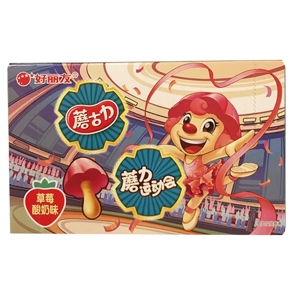 Orion Cookie Choco Strawberry Yoghurt 41g ~ 好丽友蘑古力草莓酸奶味 41g