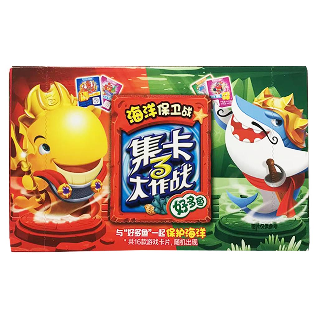 Orion Potato Crisps Tomato 33g ~ 好丽友好多鱼浓香茄汁味 33g