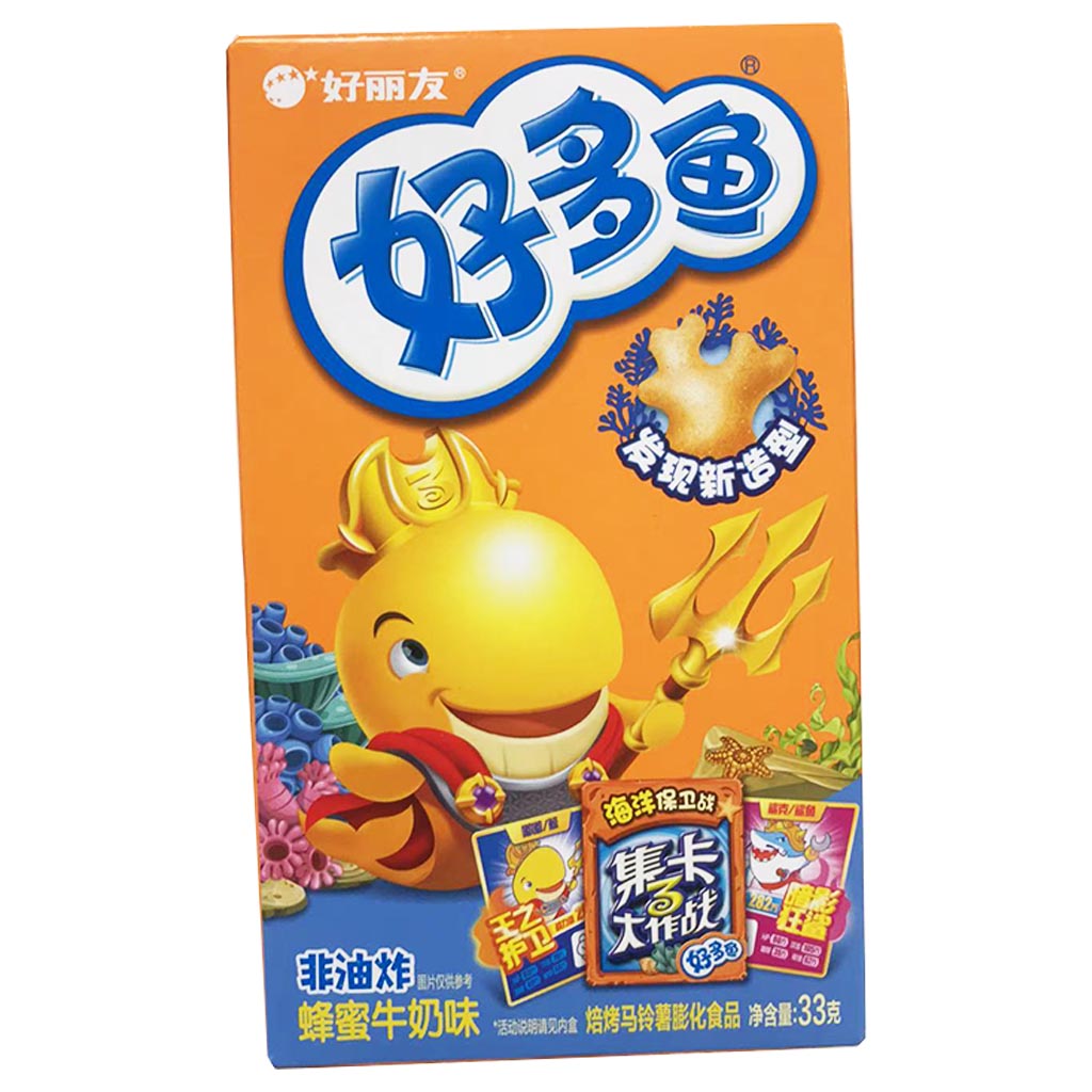 Orion Potato Crisps Honey Milk Flavour 33g ~ 好丽友好多鱼蜂蜜牛奶味 33g