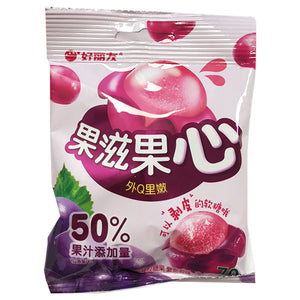 Orion Soft Candy Purple Grape 70g ~ 好丽友果滋果心剥皮软糖紫葡萄味 70g