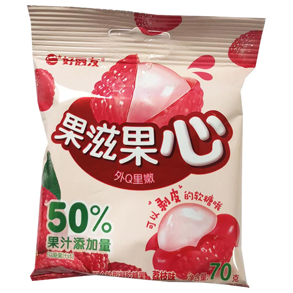 Orion Soft Candy Lychee Flavour 70g ~ 好丽友果滋果心剥皮软糖荔枝味 70g