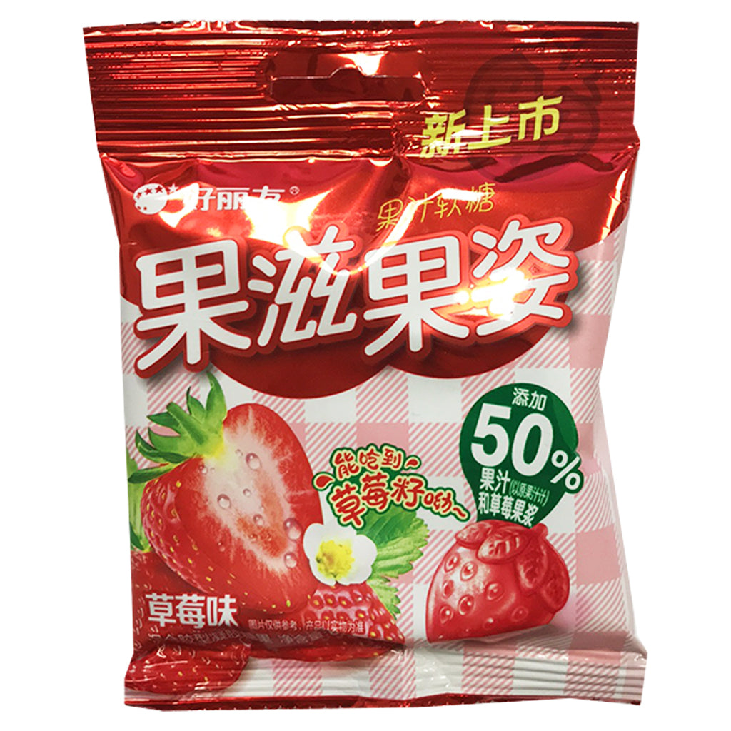 Orion Soft Candy Peach 70g ~ 好丽友果滋果心剥皮软糖百香果味 70g