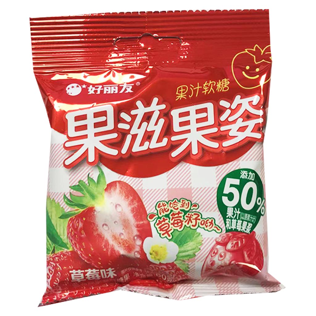 Orion Strawberry Fruit Gummy 60g ~ 好丽友果滋果滋草莓味 60g