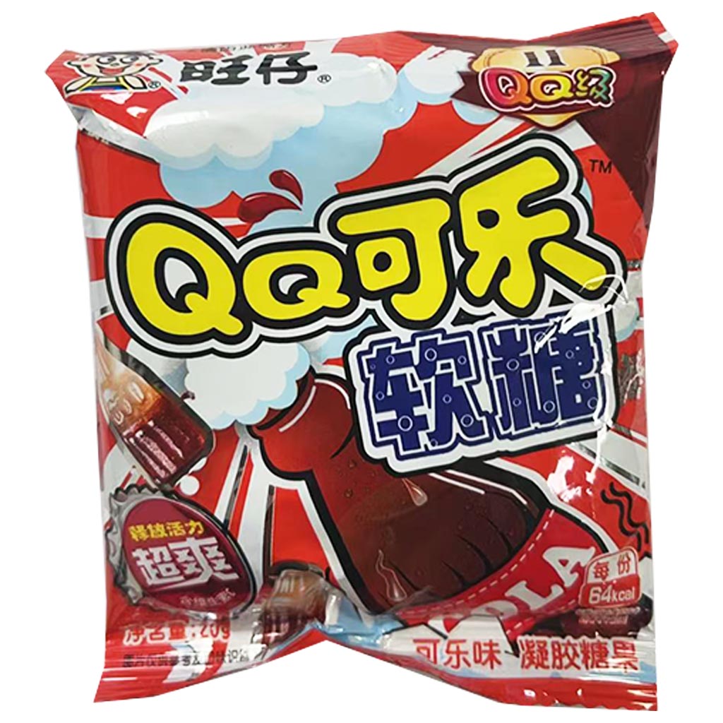 Want Want QQ Cola 20g ~ 旺旺QQ糖可乐味 20g