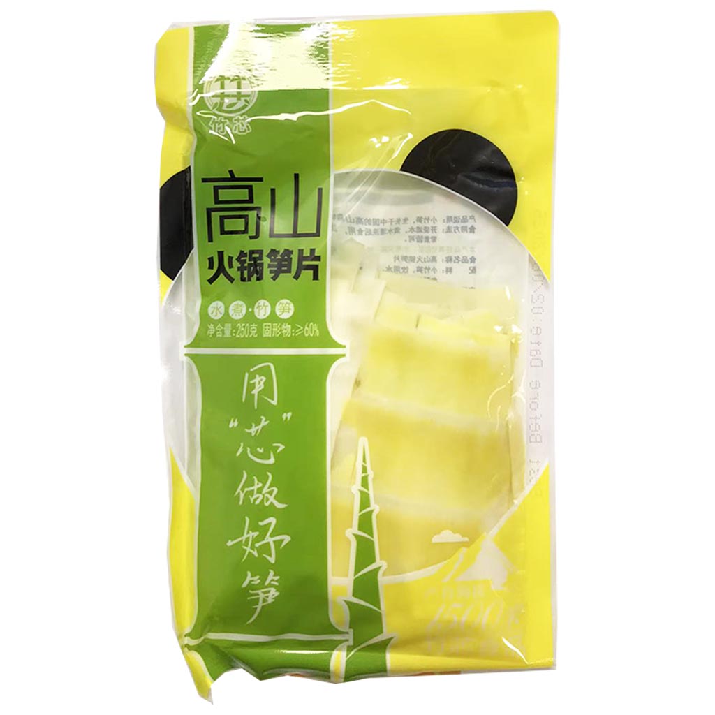 ZhuXinGaoSha Hot Pot Bamboo Shoot 250g ~ 竹芯高山火鍋筍片 250g