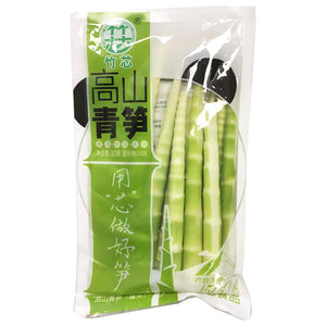 ZhuXinGaoSha Green Bamboo Shoot 300g ~ 竹芯高山青筍 300g