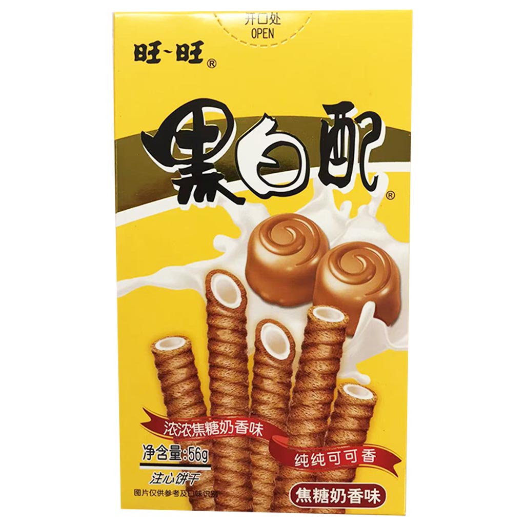 Want Want Rolls Caramel Milk Flavour 56g ~ 旺旺黑白配焦糖奶香味 56g