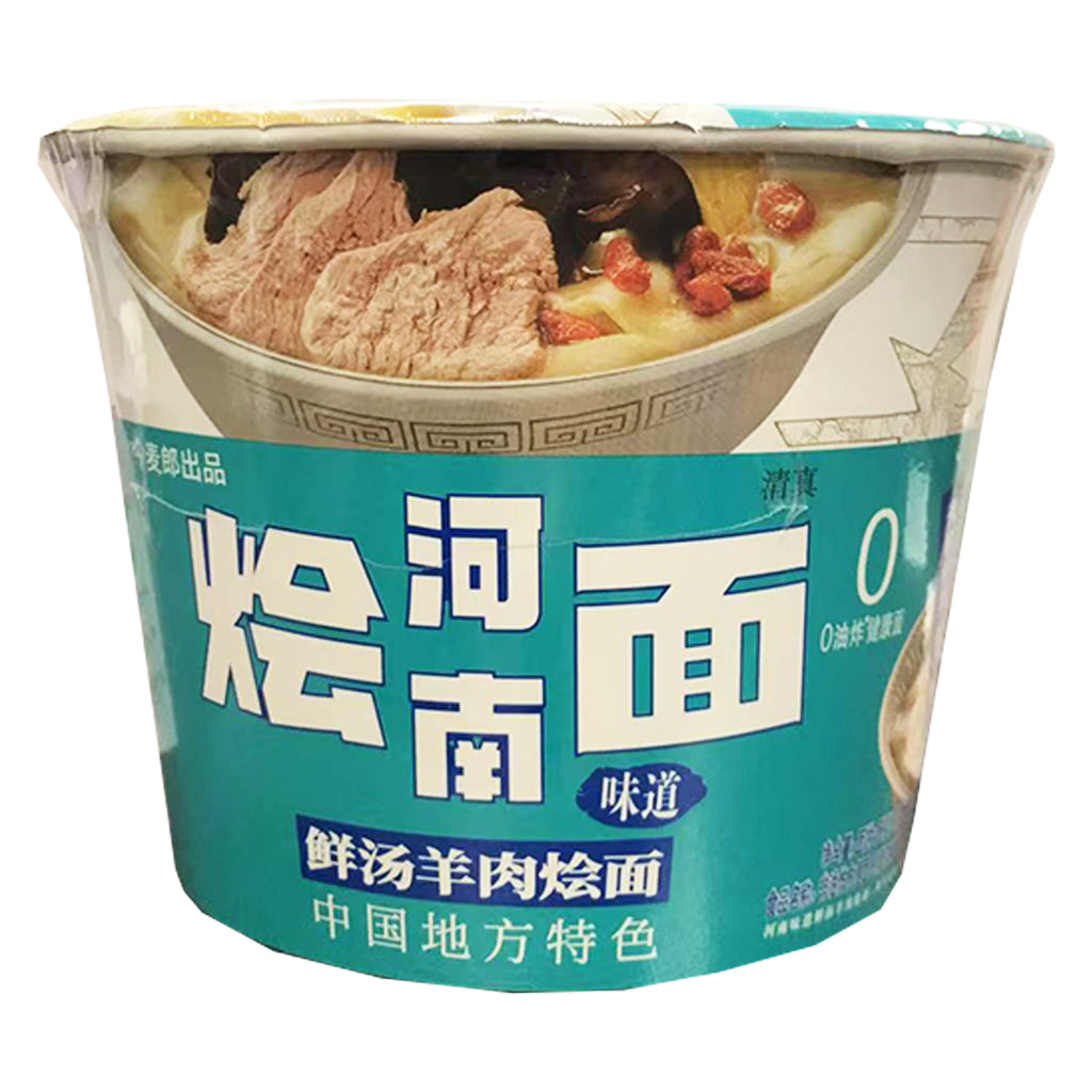 Jinmailang Henan Bowl Noodle 133g ~ 今麦郎河南烩面桶面 133g