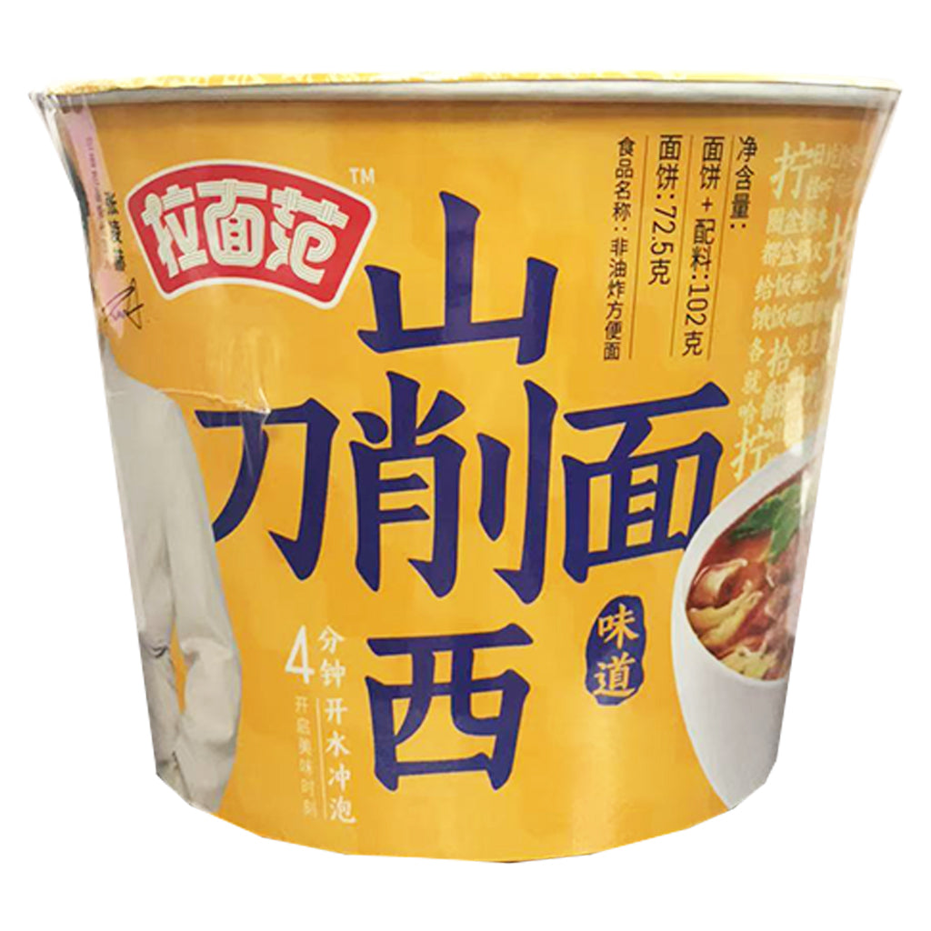 Jinmailang Shanxi Bowl Noodle 102g ~ 今麦郎拉面范山西刀削面桶面 102g