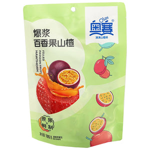 Osay Passion Fruit Jam Filled Hawthorn 105g ~ 奥赛爆浆百香果山楂 105g