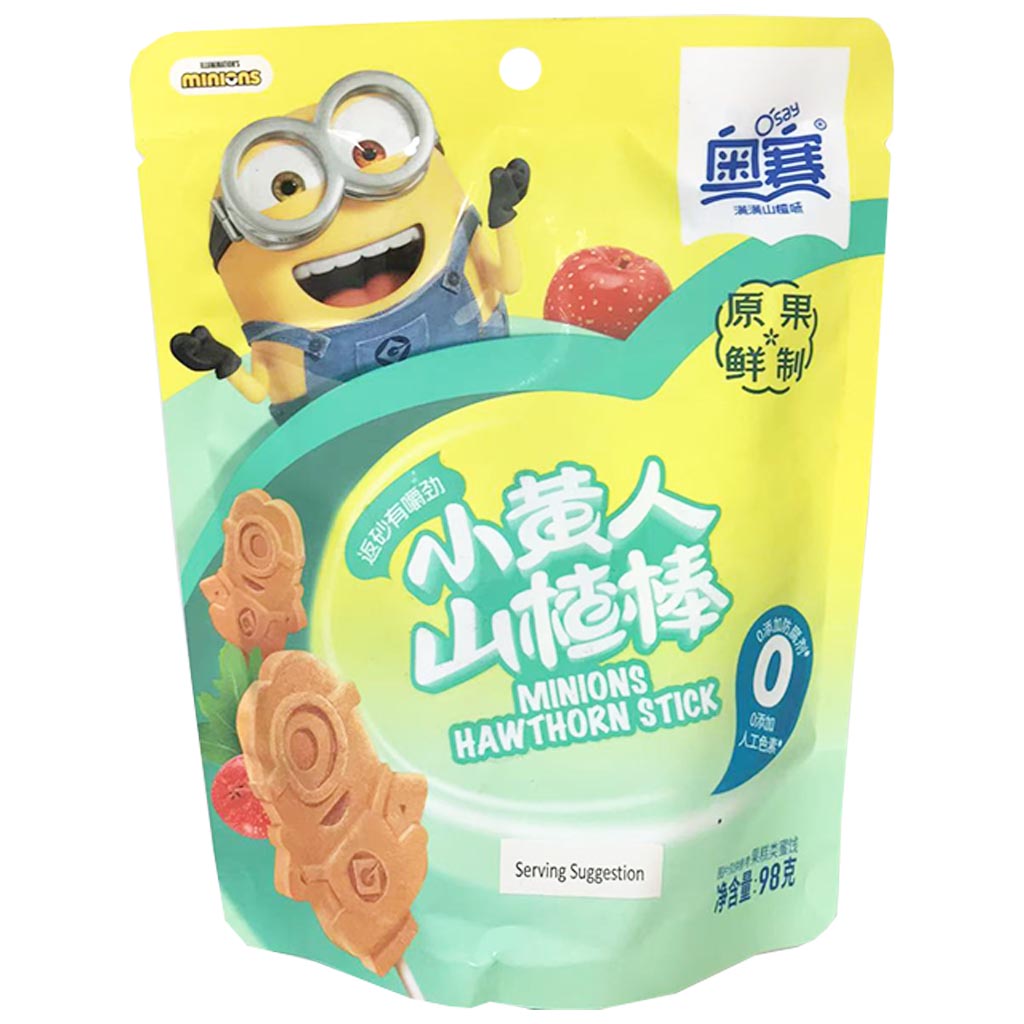 OSay Minions Hawthorn Stick 98g ~ 奧賽小黄人山楂棒 98g
