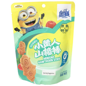 OSay Minions Hawthorn Stick 98g ~ 奧賽小黄人山楂棒 98g