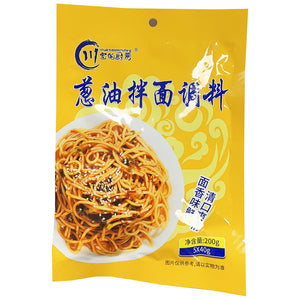 Chuan Bao Noodle Seasoning Scallion 200g ~ 川宝的厨房 蔥油拌面调料 200g