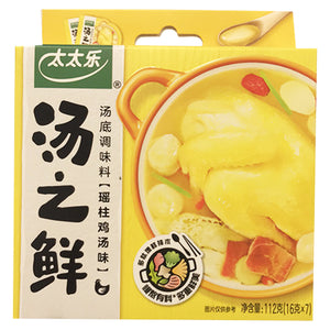 Totole Delicious Soup Scallop Chicken 112g ~ 太太乐汤之鲜之瑶柱鸡汤味 112g