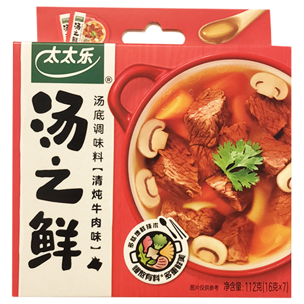 Totole Delicious Soup Stewed Beef 112g ~ 太太乐汤之鲜之清炖牛肉味 112g