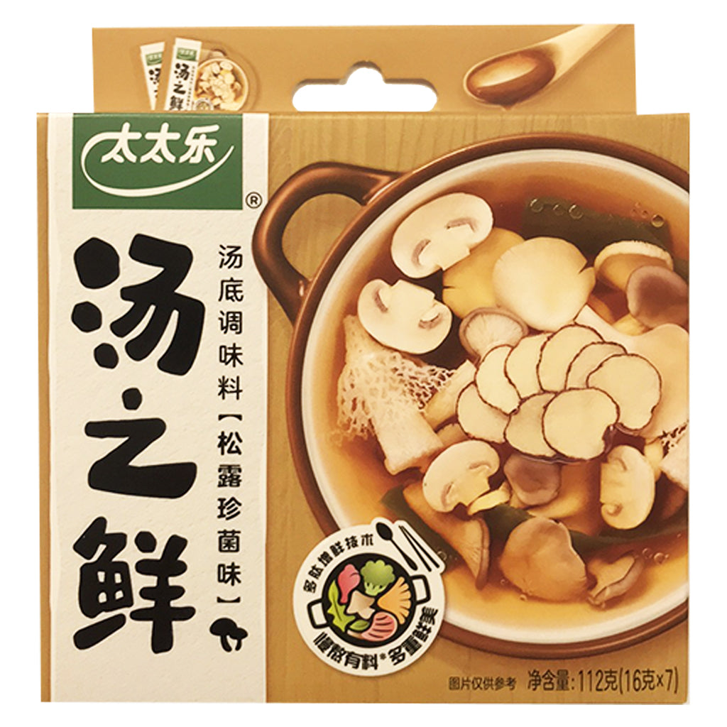 Totole Delicious Soup Mushroom 112g ~ 太太乐汤之鲜之松露真菌味 112g