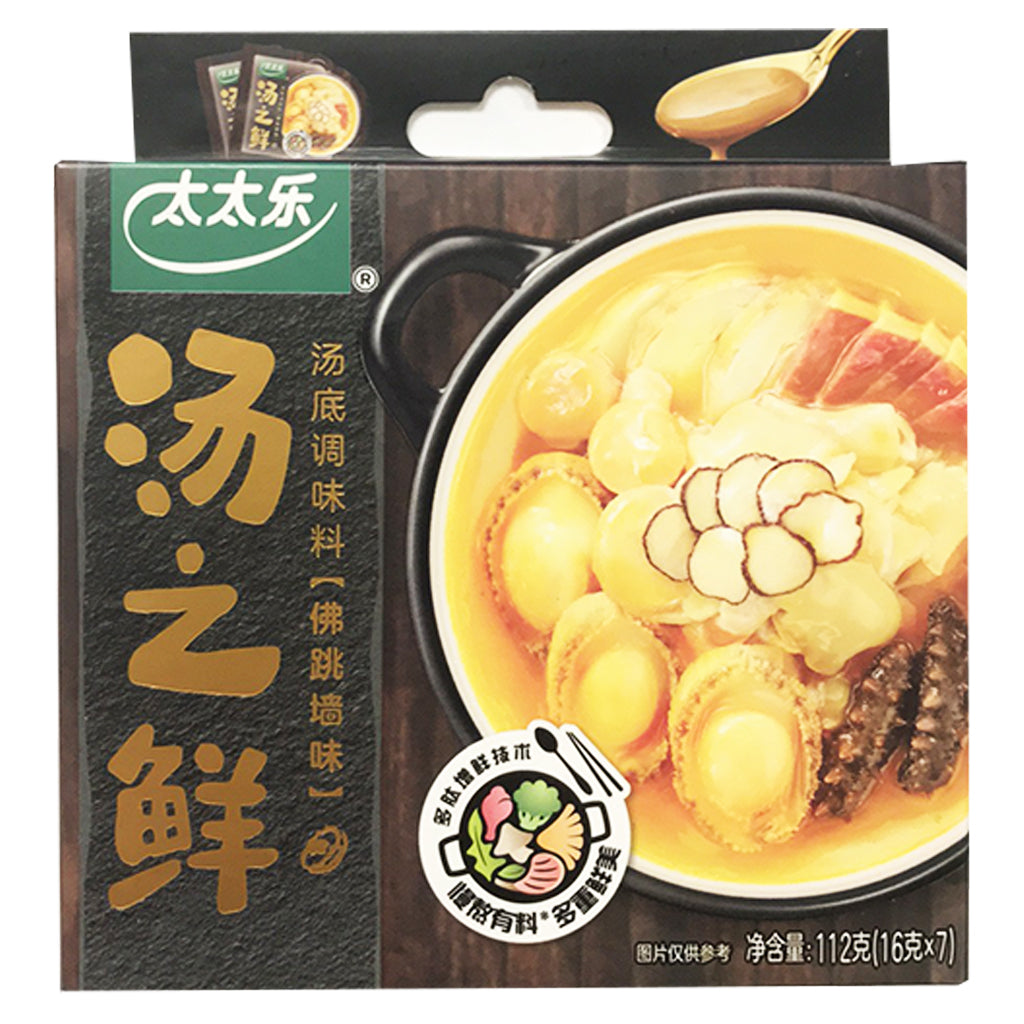 Totole Delicious Soup Fo Tiao Qiang 112g ~ 太太乐汤之鲜之佛跳墙味 112g