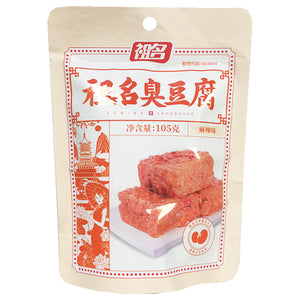 ZuMing Beancurd Spicy 105g ~ 祖名臭豆腐麻辣味 105g