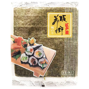 Roasted Seaweed Sushi Nori Whole 10 sheets 25g ~ 寿司紫菜 25g