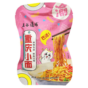 Wu Gu Dao Chang Chongqing Noodle 238g ~ 五谷道场 重庆小面 238g