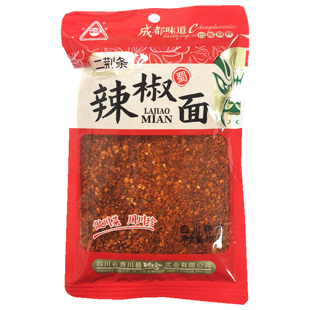 Chuan Zhen Chilli Powder 100g ~ 川珍 二荆条辣椒面 100g