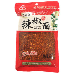 Chuan Zhen Chilli Powder 100g ~ 川珍 二荆条辣椒面 100g