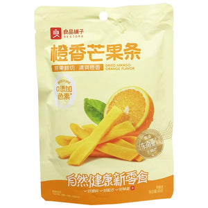 Bestore Dried Mango Orange 80g ~ 良品铺子橙香芒果條 80g
