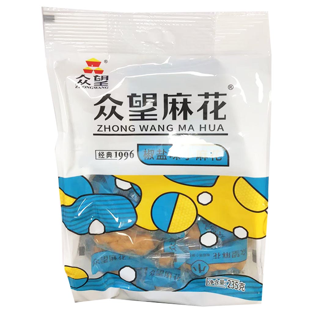 Zhong Wang Fried Dough Twist Salt Pepper 235g ~ 眾望小麻花椒鹽 235g