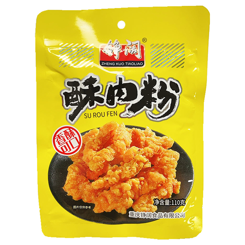 ZhengKuo Deep Fry Mix 110g ~ 铮阔酥肉粉 110g