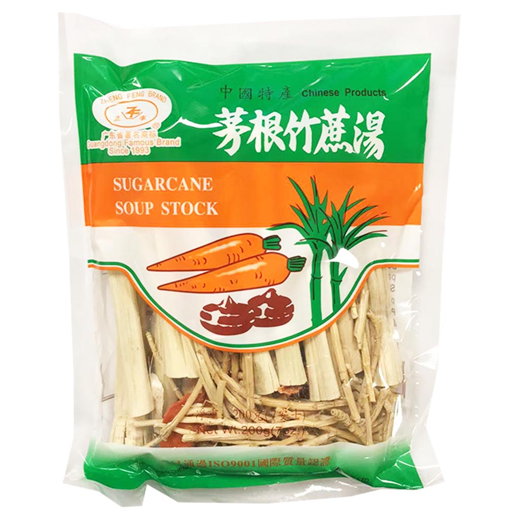 Zheng Feng Dried Sugar Cane & Rhizoma Soup 100g ~ 正丰 茅根竹蔗汤 100g